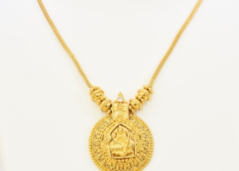 God Necklace